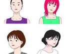 綺麗、可愛い女性のイラストを描きます SNS、アイコン、ブログ、雑誌等にご利用ください。 イメージ1