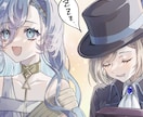 かわいい・かっこいい一枚絵描きます MVサムネ・一枚絵・アイコン等/ライバー・Vtuber様にも イメージ8
