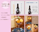 Instagramの投稿画像制作いたします ターゲット・世界観に合わせたデザインを制作いたします イメージ3
