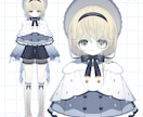 Vtuber立ち絵イラスト制作いたします ロリータやフリルの多いかわいいデザインが得意です。 イメージ3