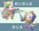 モンハン武器を持ったＳＤキャラクター描きます ポーズ指定ＯＫ！服装・武器アレンジＯＫ！ イメージ2