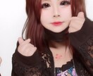 お話相手になります 話すの苦手ならあたしと話す練習しよ! イメージ1