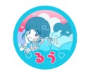 SNS用のアイコン描きます SNSなどで使用するアイコンイラストの作成を承ります イメージ4