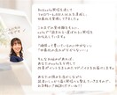 note運用アドバイス｜収益化の相談のります 6000フォロワーのnoterがnoteのコンサルします イメージ8