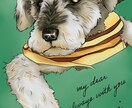 似顔絵オーダー デジタルイラスト描きます 【プレゼントに】似顔絵オーダー デジタルイラスト イメージ6