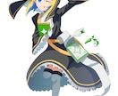 TRPGなどで使用する立ち絵を描きます ゲームをより楽しく彩るキャラクターを一緒に作りませんか イメージ1