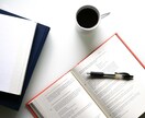 5教科分からない問題解説します /小中高校生誰でもOK！分からない問題を詳しく解説します イメージ1
