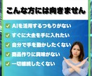 Canvaで作ったお名前シールの販売方法を教えます 初心者でも今日からできる★クリック1つで誰でもラクラク作成！ イメージ7