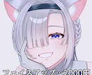 ケモ耳×中性的なかわいいイラスト描きます 中性的で儚い雰囲気が好きな方へ イメージ2