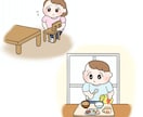 ゆるくてかわいいこどもの絵描きます 絵本のような世界をお届けします。ミニキャラとしても◎ イメージ8