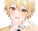 夢かわいい女の子、男の子描きます 夢可愛いキラキラしたイラストが得意です！ イメージ2