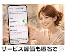 介護の悩みで我慢も限界・・・心が折れる前に支えます 忍耐の放置はキケン、ストレス解放、今すぐ受け止めます✨ イメージ4