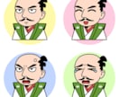 喜怒哀楽4点セット！かわいい動物を擬人化させます YouTubeのマスコットキャラクターにどうですか？ イメージ7