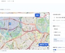 GISデータ分析・地図作成 します 測量エンジニアが商圏分析から地形解析まで対応 イメージ3