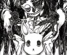 点描画などを制作します 少し不気味で魅力ある世界をあなたにお届けします。 イメージ5