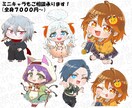 立ち絵、描きます TRPGなどのゲームや、配信などに イメージ9