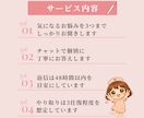 メンズエステ｜指名が増えないお悩みを解決します "ちゃんとやってるのに伸びない"を現場視点で整理します イメージ4