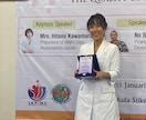 食育健康アドバイザー講座！副業に本業に活かせます サロンのメニューとして人気の講座 イメージ7