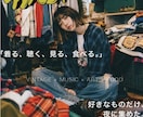 集客できるイベントポスター制作します 目を引くデザインでイベント集客をサポートします イメージ1
