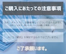 あきらめられないその恋…徹底深掘りして引き寄せます 本音・運命・転機…占いで運命を引き寄せる！ イメージ3