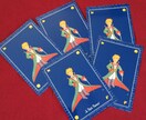 星の王子様カードで占います フランスが生んだ孤独の文学「星の王子様」占い イメージ1