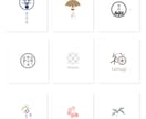 2名様限定⭐︎シンプルな和モダンロゴを作ります 雰囲気のあるロゴを制作します。 イメージ3