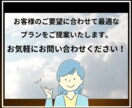 YouTube日本人登録者を増やします 登録者のUPで未来をつかもう！ イメージ5