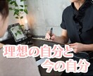 ペストぱいせんが新人エステティシャンの話聞きます 憧れの業界に入ったのに職場に馴染めない、自信が欲しい、、、 イメージ3