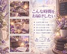 誰にも言えない想い、そっとお聴きします 誰かと話したい時に☕️心に寄り添う電話 イメージ6