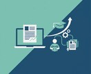 ISP・ベンチャー通過の院生がESを添削します 複数社通過の院生が丁寧に添削します イメージ1