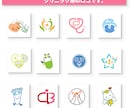 クリニック系ロゴをあったかホット D が提案します 満足で安価、親切丁寧、著作権讓渡、修正無制限、迅速対応！ イメージ1