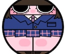 アイコンを独自の世界観で描きます まあるい個性的なキャラクターをアイコンにします イメージ3