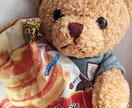 くまのベアくんがあなたのお悩み解決します くまのぬいぐるみのベアくんがあなたのお話を聞いてくれます イメージ2