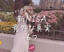Instagram画像デザイン作成致します わかりやすく伝わる内容をリーズナブルに イメージ6