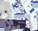 アイコンやMVのサムネイル、イラストを描きます クオリティ重視でレトロ系や雰囲気のあるイラストを提供します！ イメージ5