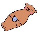 あなただけのLINEスタンプ作ります 自分だけのスタンプ欲しくないですか？ イメージ1