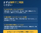 御社のルールで即答する専門AIを作ります ベテラン頼みの“即答”をAIに任せられます イメージ5