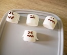お家パーティイベントに使えるスイーツレシピ教えます フランス帰りのパティシエが生きたレシピを提供します。 イメージ3