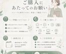 集客×構築×販売まで設計｜公式LINE構築します 広告運用×デザイン×構築を夫婦でワンストップ イメージ5