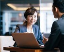 不動産投資の経験をお伝えします ～実体験に基づいた不動産投資の経験談～ イメージ1