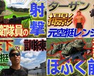 1枚500円！YOUTUBE用サムネ作成します クリック率の上がるサムネをつくります イメージ6