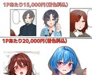 NG無！漫画制作ご依頼お受けいたします ★NG内容無★お気軽にご相談ください！ イメージ4