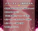 ツインレイ鑑定 ｜魂の繋がりを読み解きます こんなにも惹かれるのは、魂が覚えているから イメージ5