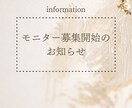 Instagramの画像制作お手伝いします ＼クリックされるInstagramを育てよう／ イメージ6