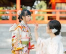 関西限定！七五三お宮参りを自然な雰囲気で撮影します 笑顔を見逃さない！50枚以上納品！ イメージ4