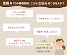AI生成画像の気になる部分をデザイナーが修正します AI画像の部分的な修正・調整をプロのデザイナーが行います イメージ2