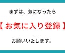 売上ゼロから脱出！SNS戦略5点セットお届けします 初心者が月収30万達成までの全手順を実体験で解説します。 イメージ2