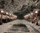 なんでもききます 愚痴以外にもお悩みなどもお聞きします。お気軽にご利用ください イメージ9