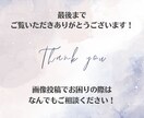 Instagramの投稿画像/広告画像を制作します 視認性の高いデザインで、あなたの集客アップをお手伝い！ イメージ6
