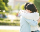 セックスレスの悩みマヤ暦で解決のヒントお伝えします 女として見られたい／夫に響く、伝わるアプローチ方法を作戦会議 イメージ3